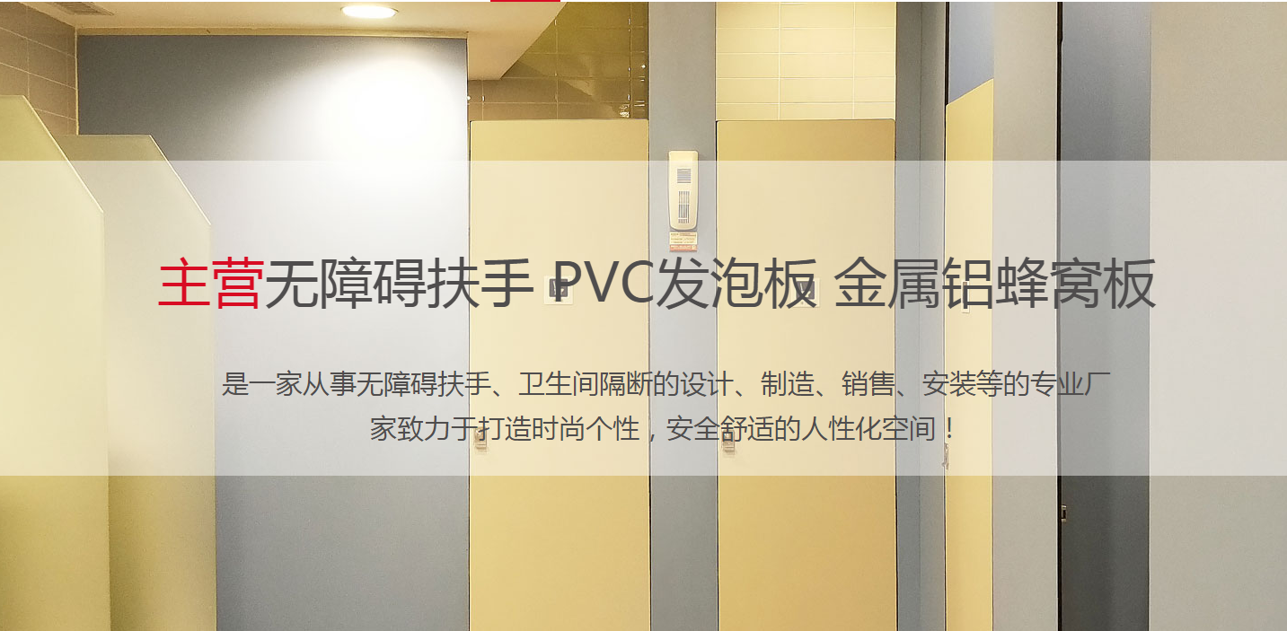 保定盛通建材科技開(kāi)發(fā)有限公司